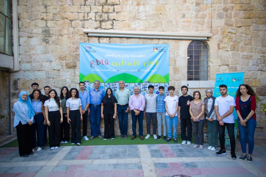 إطلاق حملة مقاطعة بضائع الاحتلال  تحت شعار لأجل فلسطين قاطع