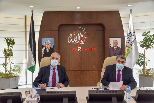 بلدية رام الله و" مالتشات " توقعان اتفاقية شراكة لحلول الدفع الالكتروني 
