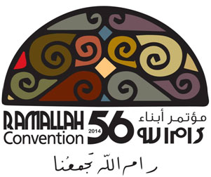 The Launch of the 56th AFRP Convention in Ramallah "The Nadim Zaru Session"
For the first time in Ramallah