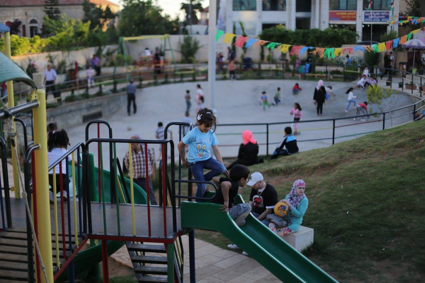 Yousef Qaddoura Park