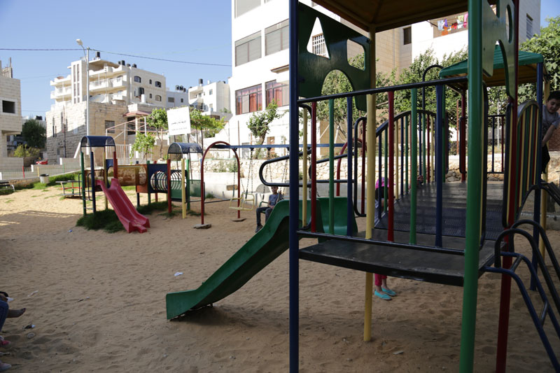 Kamel Ajlouni Park