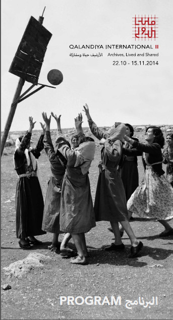  Qalandiya International 2 