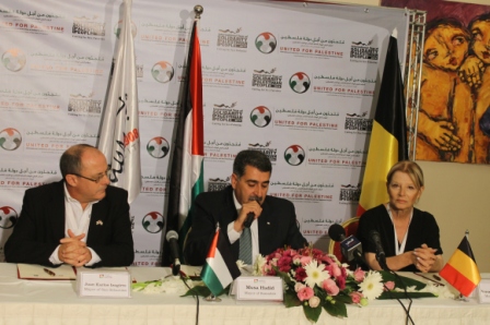 Ramallah Municipality Signs Three International Cooperation Agreements