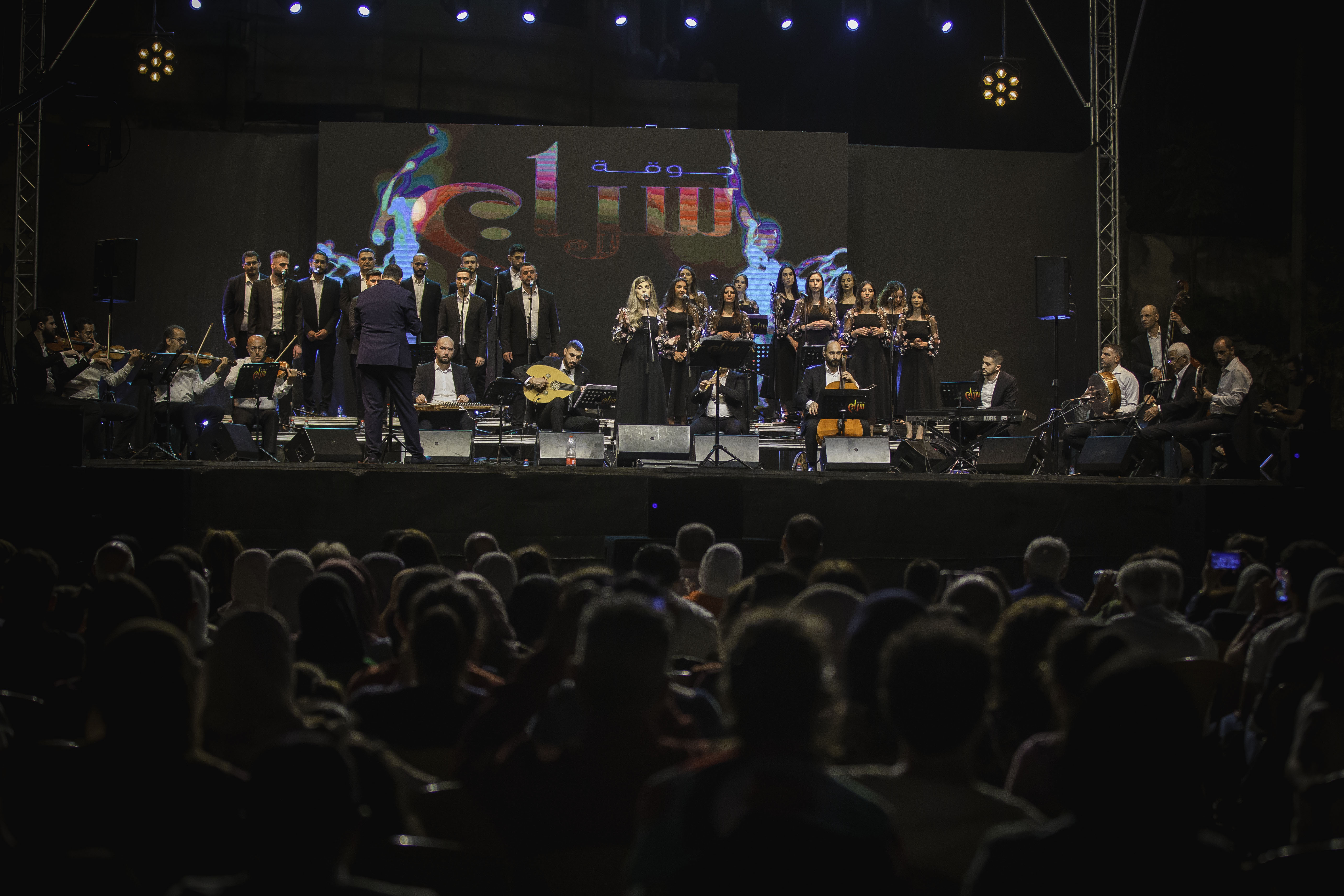 Cultural Networking Between Ramallah and Global Cities